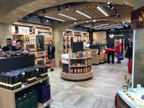 Duty Free at Chisinau International Airport, Moldova 2020