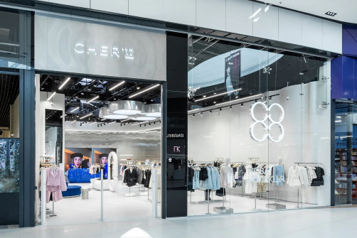 CHER17 Київ Республіка 15